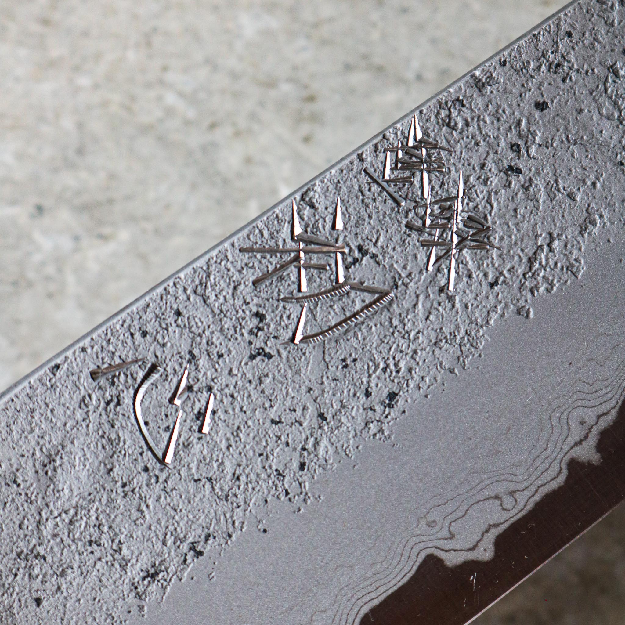 Nigara Hamono Ryusui Blue2 Gyuto 225 mm