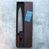 Yoshimi Kato R2 Damascus Gyuto 240 mm