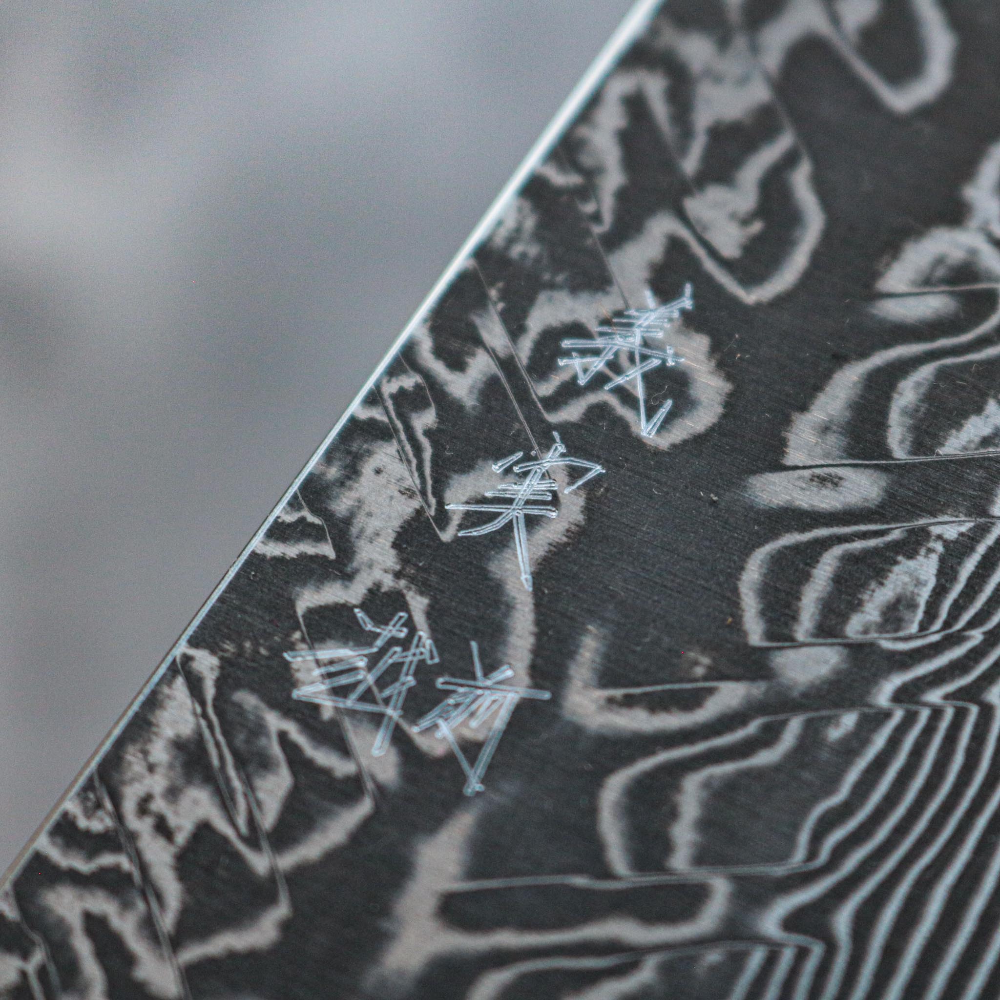 Yoshimi Kato R2 Damascus Gyuto 240 mm