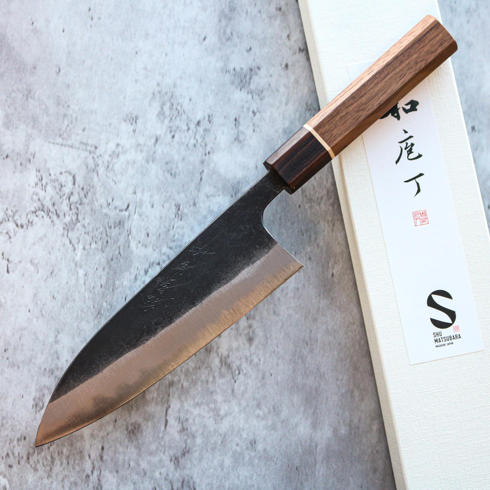 Matsubara Hamono Tsuchime Gyuto 180 mm