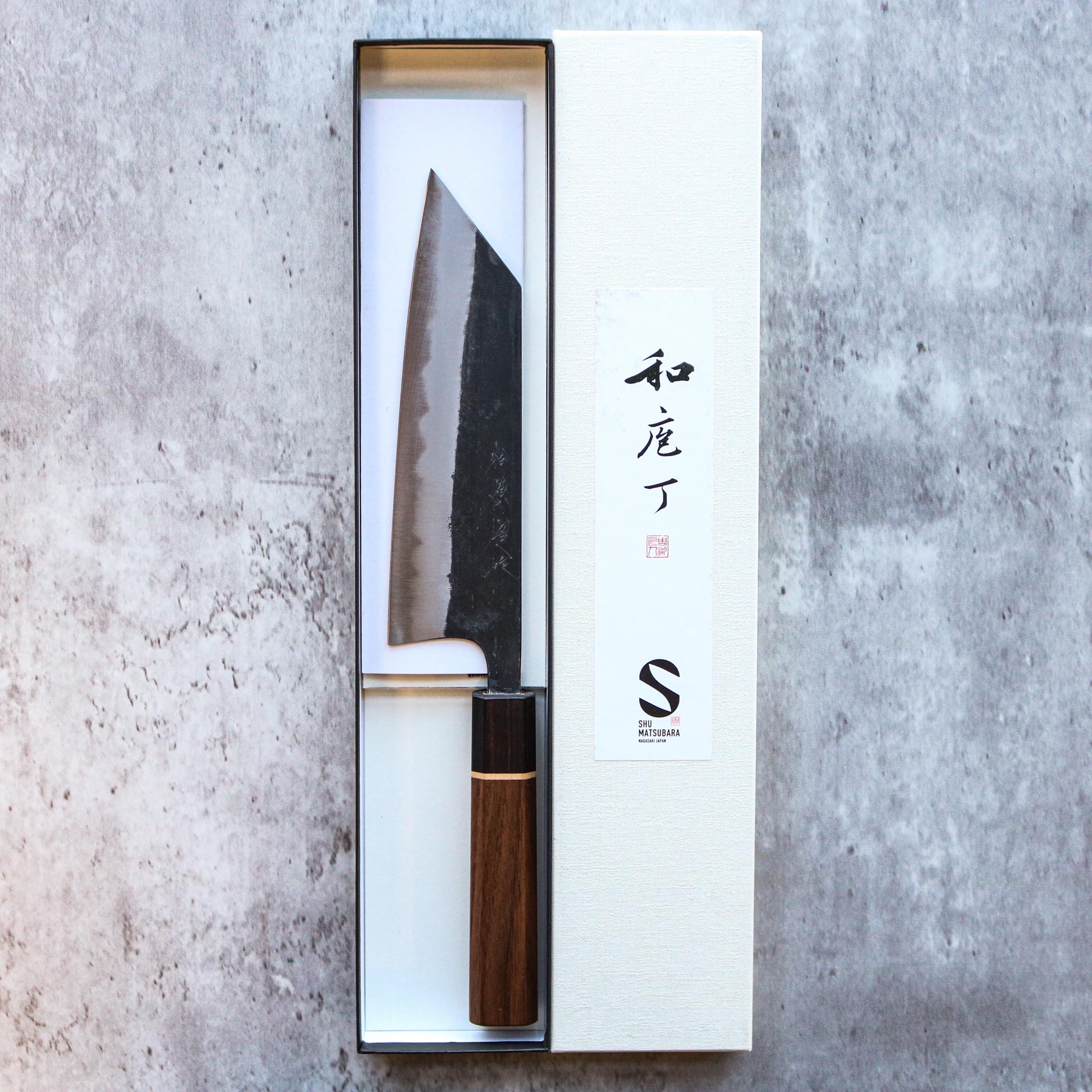 Matsubara Hamono Kurouchi Bunka 185 mm