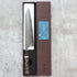 Yoshimi Kato Ginsan Gyuto 215 mm (Stabilized Birch)
