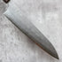 Yoshimi Kato Ginsan Gyuto 215 mm (Stabilized Birch)