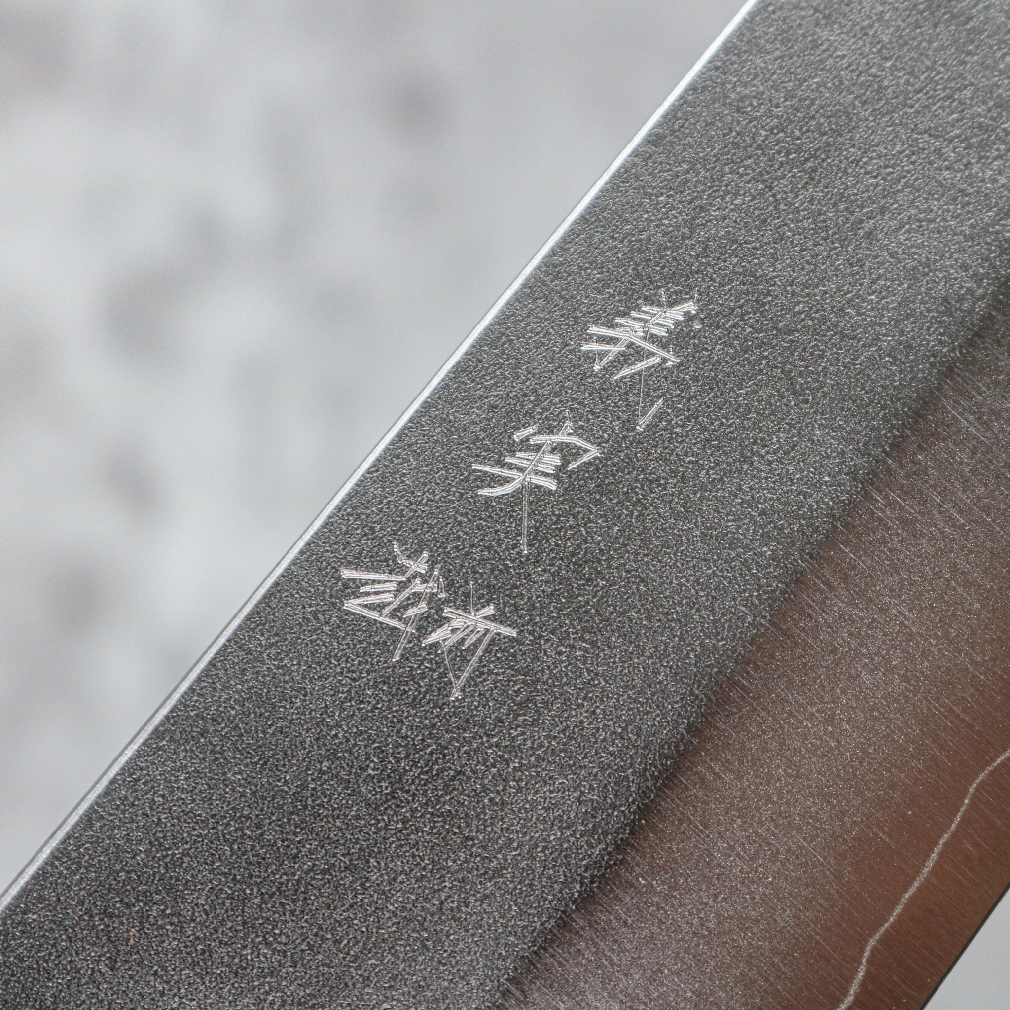 Yoshimi Kato Ginsan Bunka 170 mm (Stabilized Birch)