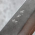 Yoshimi Kato Ginsan Bunka 170 mm (Stabilized Birch)