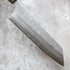 Yoshimi Kato Ginsan Bunka 170 mm (Stabilized Birch)