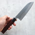 Anryu Hamono AO Santoku 165 mm