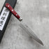 Tsunehisa Tsuchime Petty 135 mm