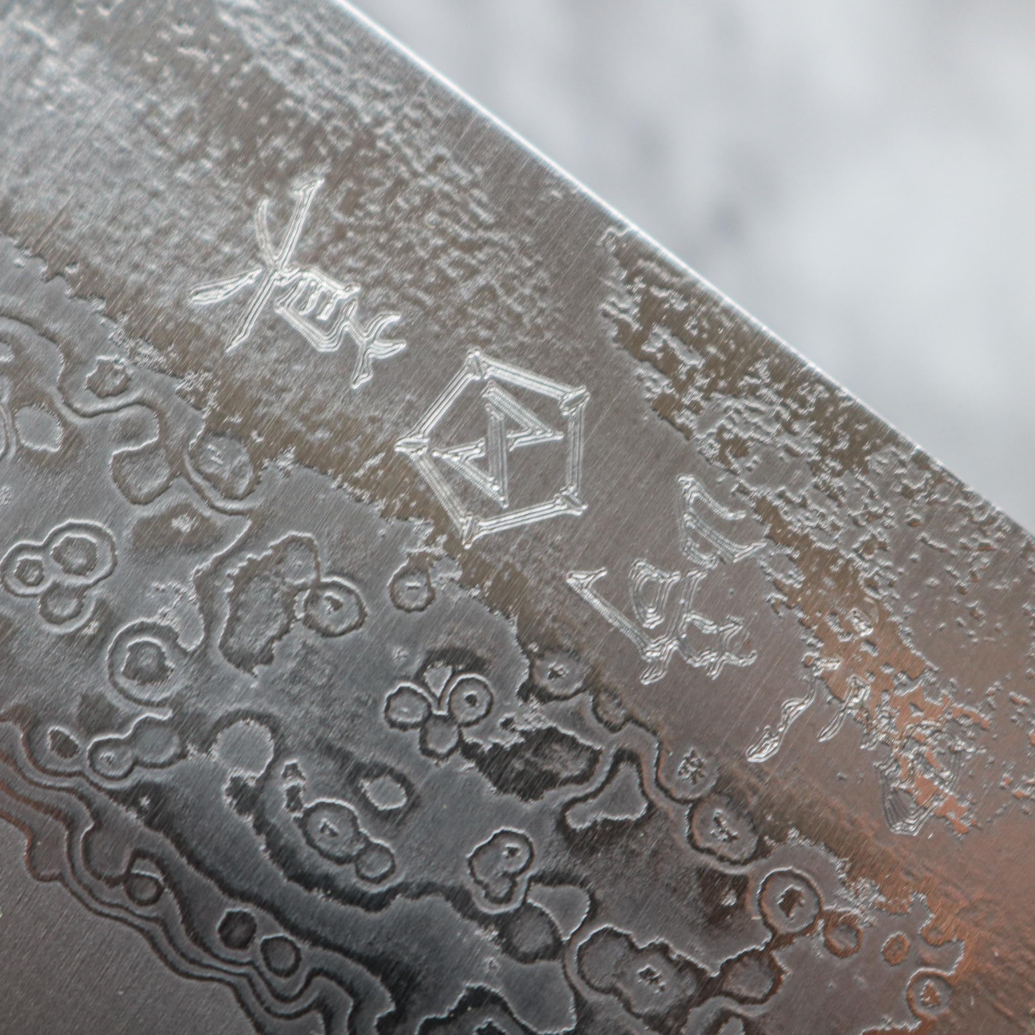 Makoto Kurosaki VG-10W Santoku 165 mm
