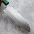 Makoto Kurosaki VG-10W Santoku 165 mm