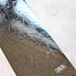 Matsubara Hamono STRIX Damascus Bunka 180 mm