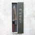 Hatsukokoro Ginsou Bunka 170 mm Wenge Handle
