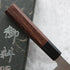 Hatsukokoro Ginsou Bunka 170 mm Wenge Handle