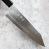 Hatsukokoro Ginsou Bunka 170 mm Wenge Handle