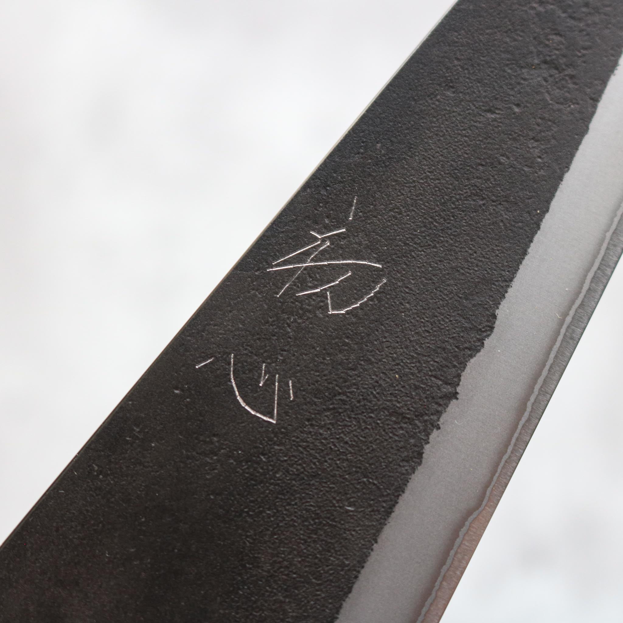 Yoshikane Kurouchi W2 Honesuki 150 mm
