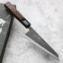 Yoshikane Kurouchi W2 Honesuki 150 mm