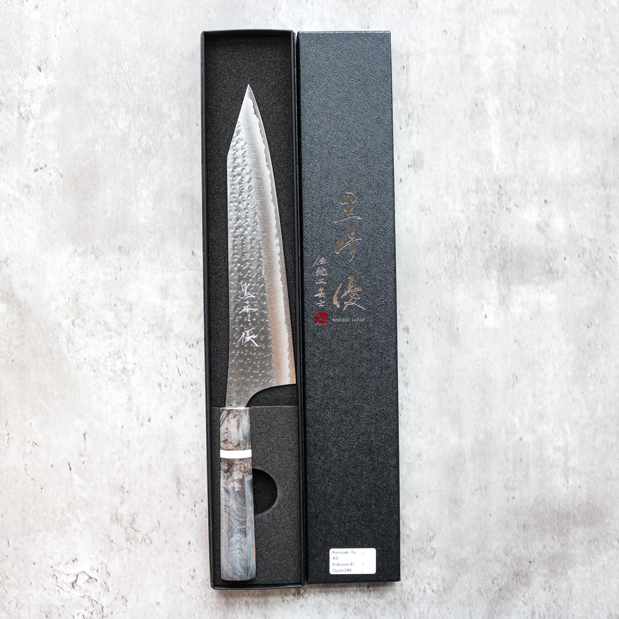 Yu Kurosaki Kokusen Ei Gyuto 240 mm