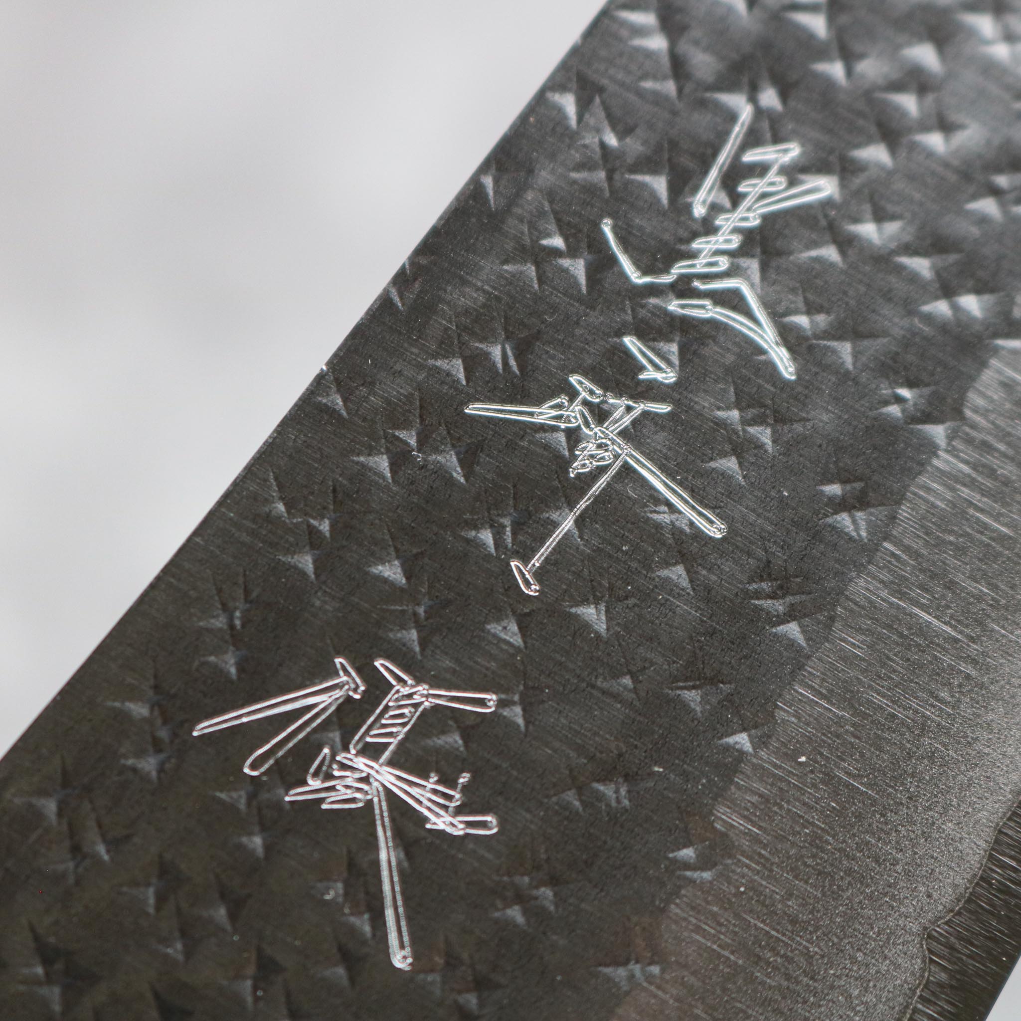 Yu Kurosaki Kokusen Ei Gyuto 240 mm