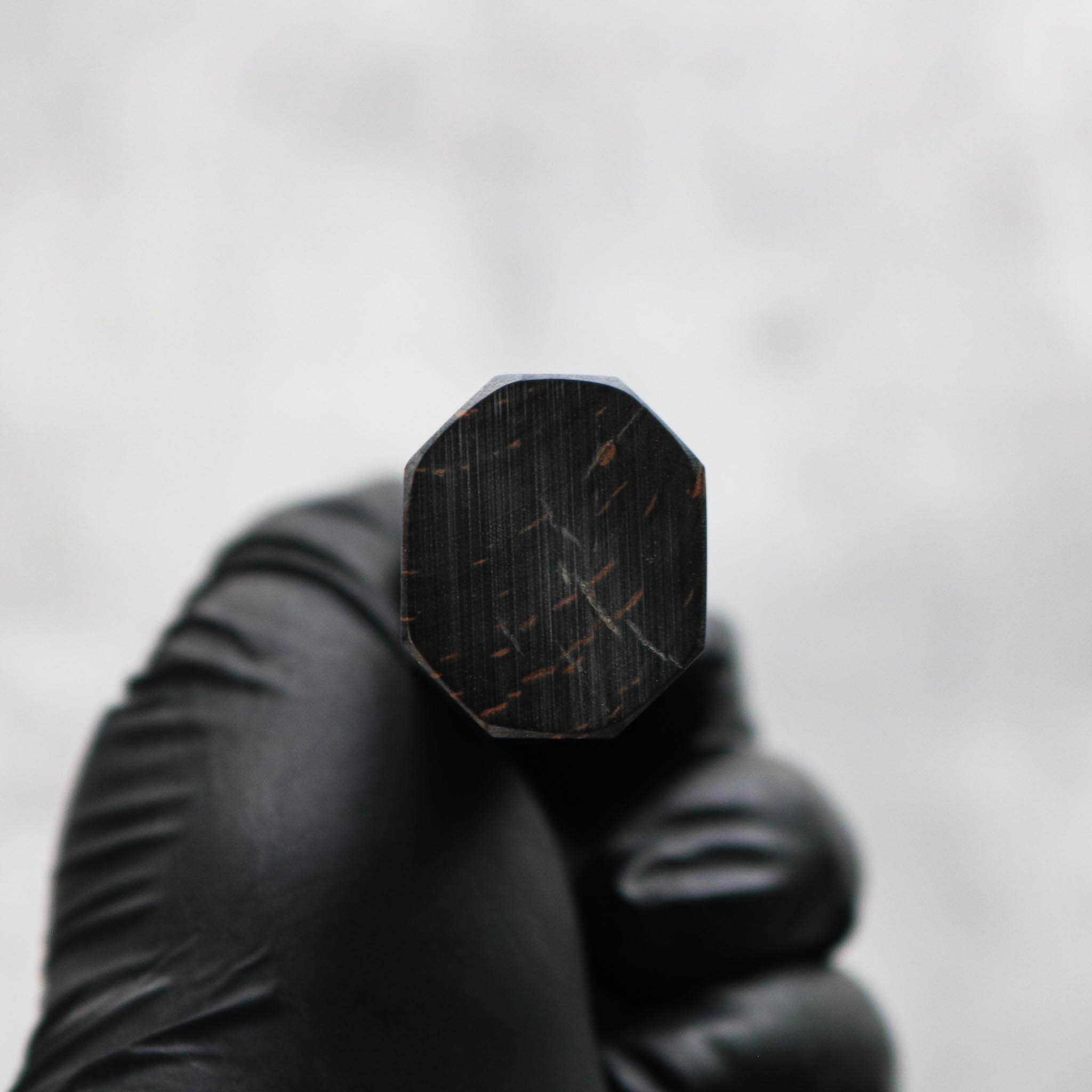 Yu Kurosaki Kokusen Ei Gyuto 240 mm