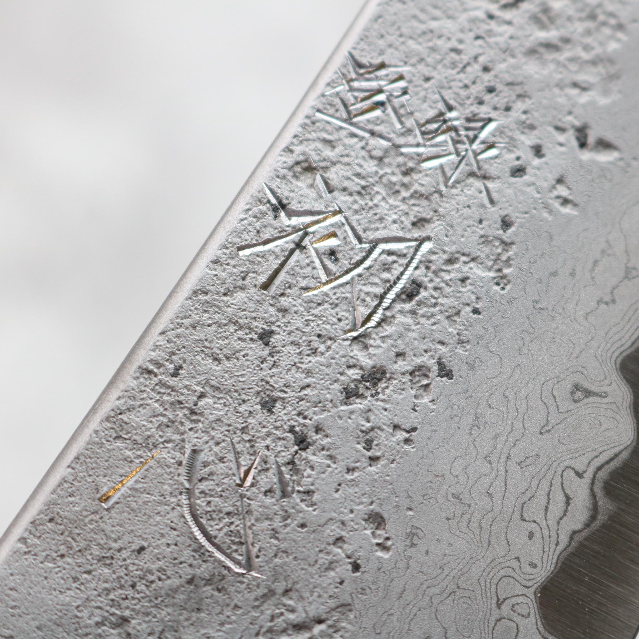 Nigara Hamono Ryusui B2 Gyuto 198 mm