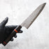 Nigara Hamono Ryusui B2 Gyuto 198 mm