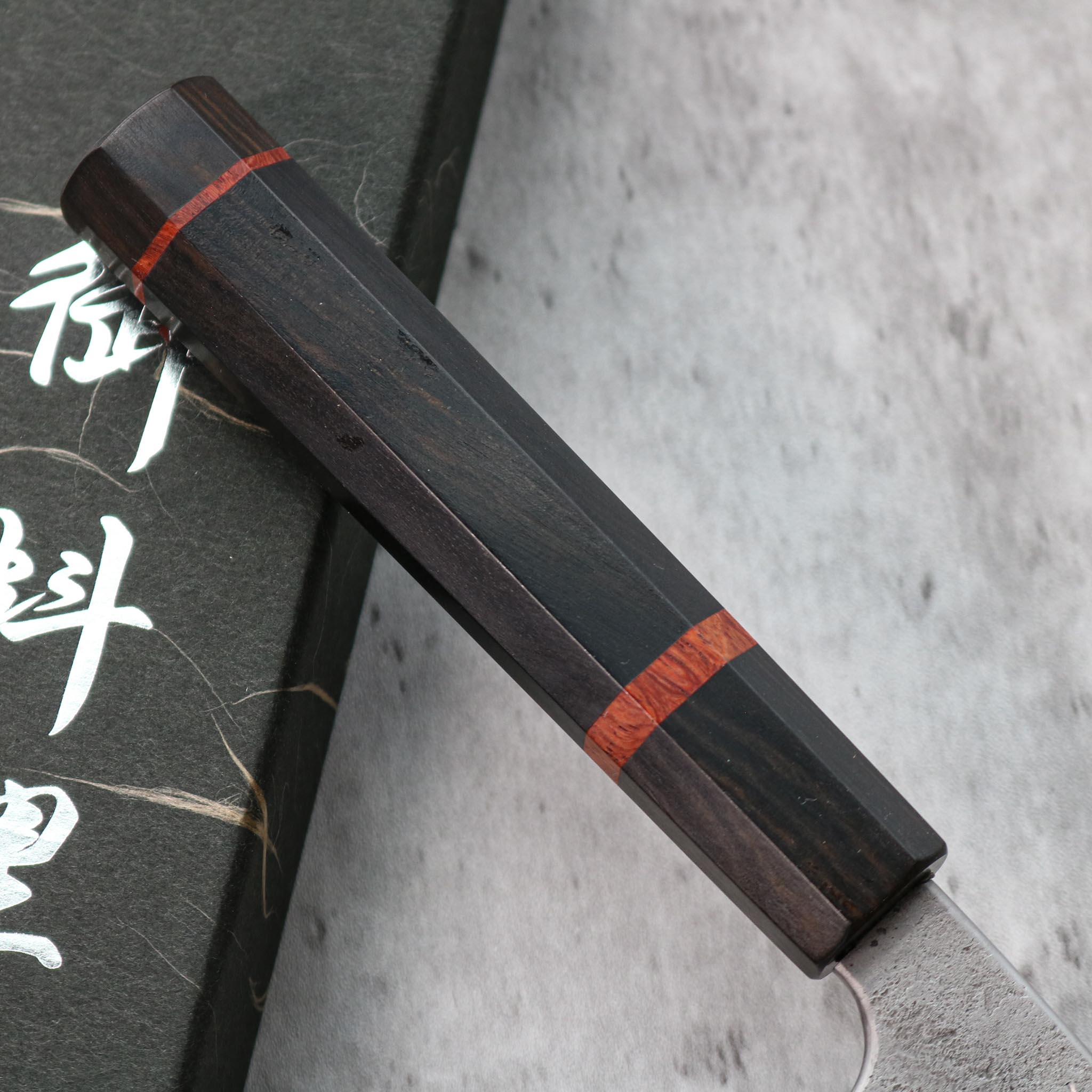 Nigara Hamono Ryusui B2 Gyuto 198 mm