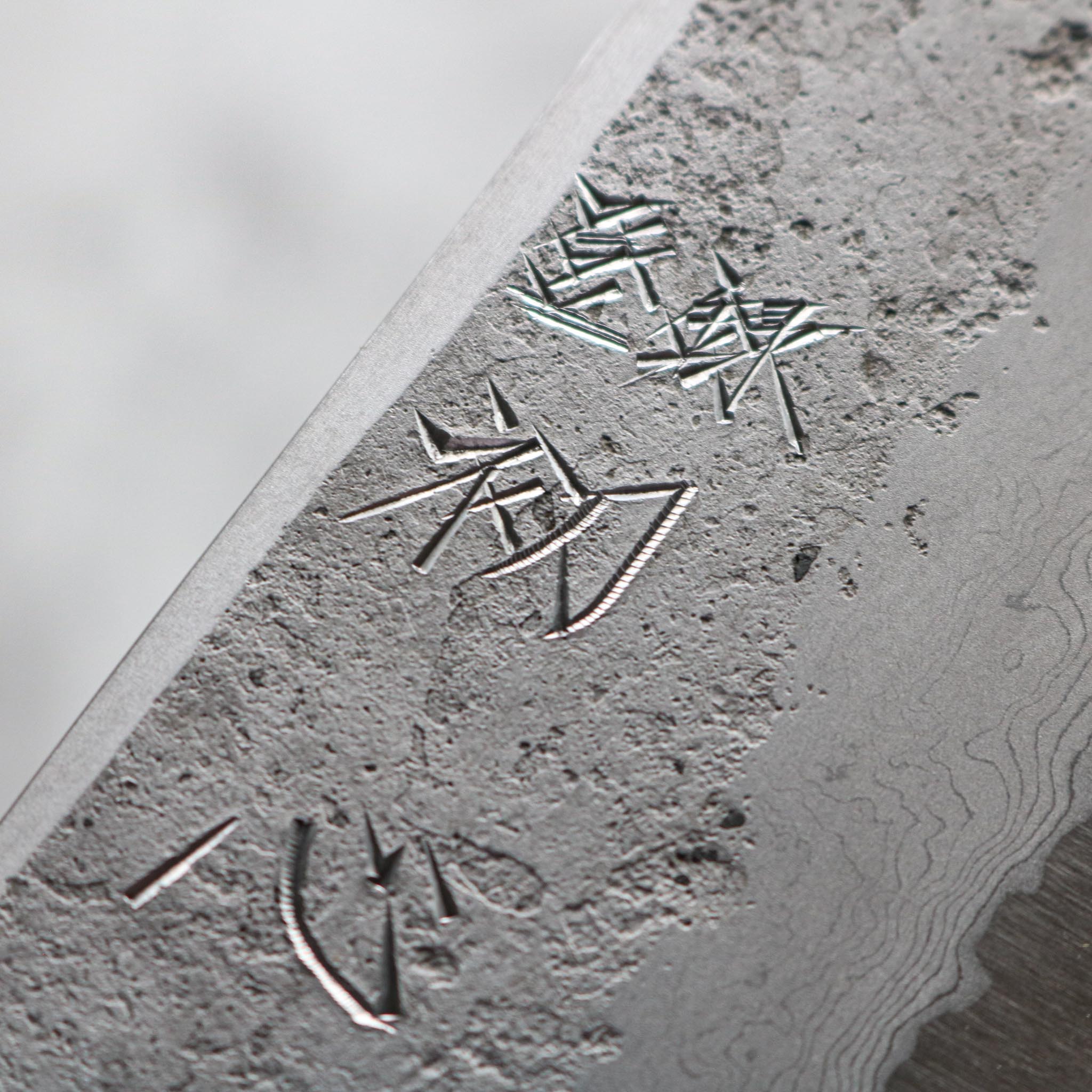 Nigara Hamono Ryusui B2 Kiritsuke Gyuto 225 mm