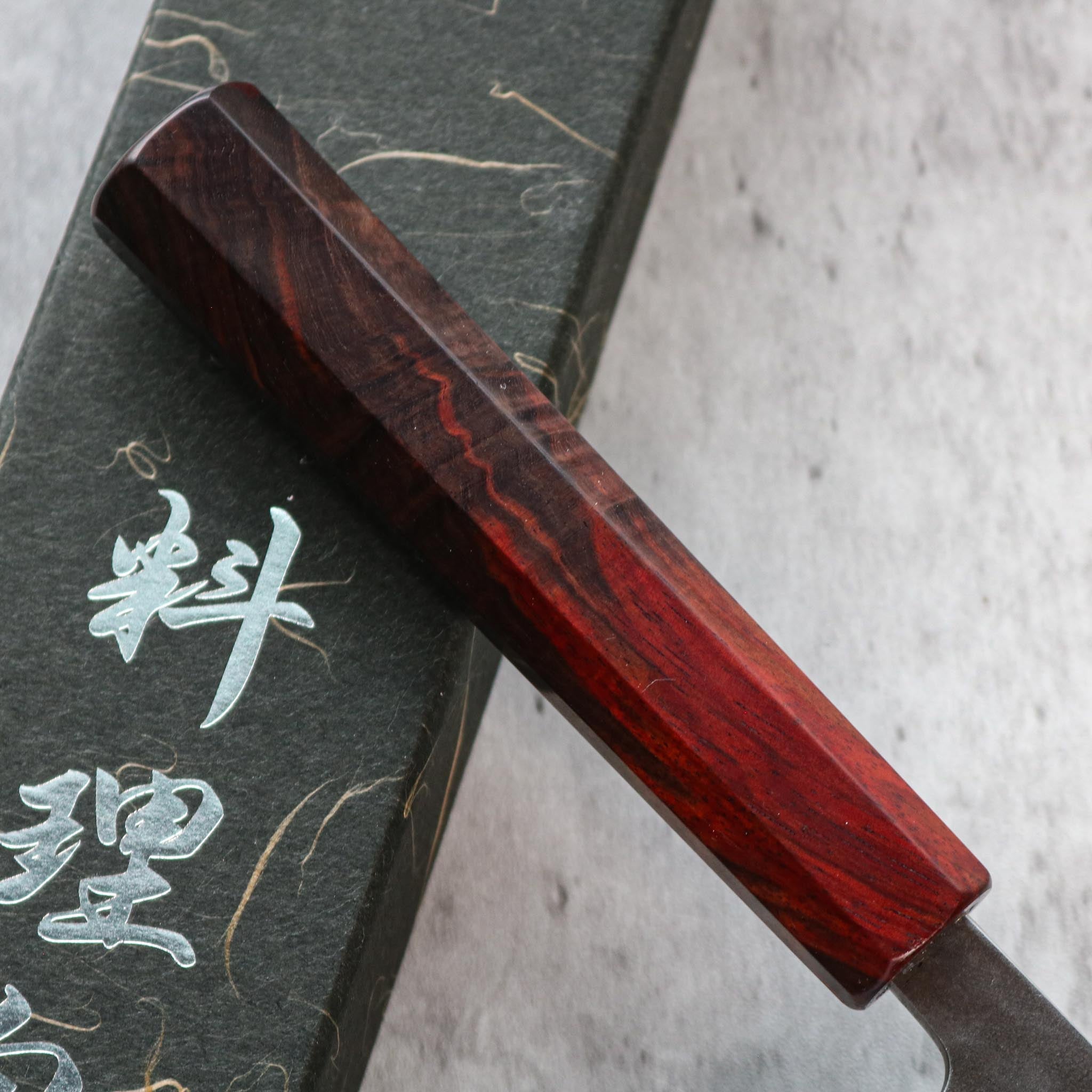 Hatsukokoro Yoshikane Kurouchi W2 Gyuto 210 mm