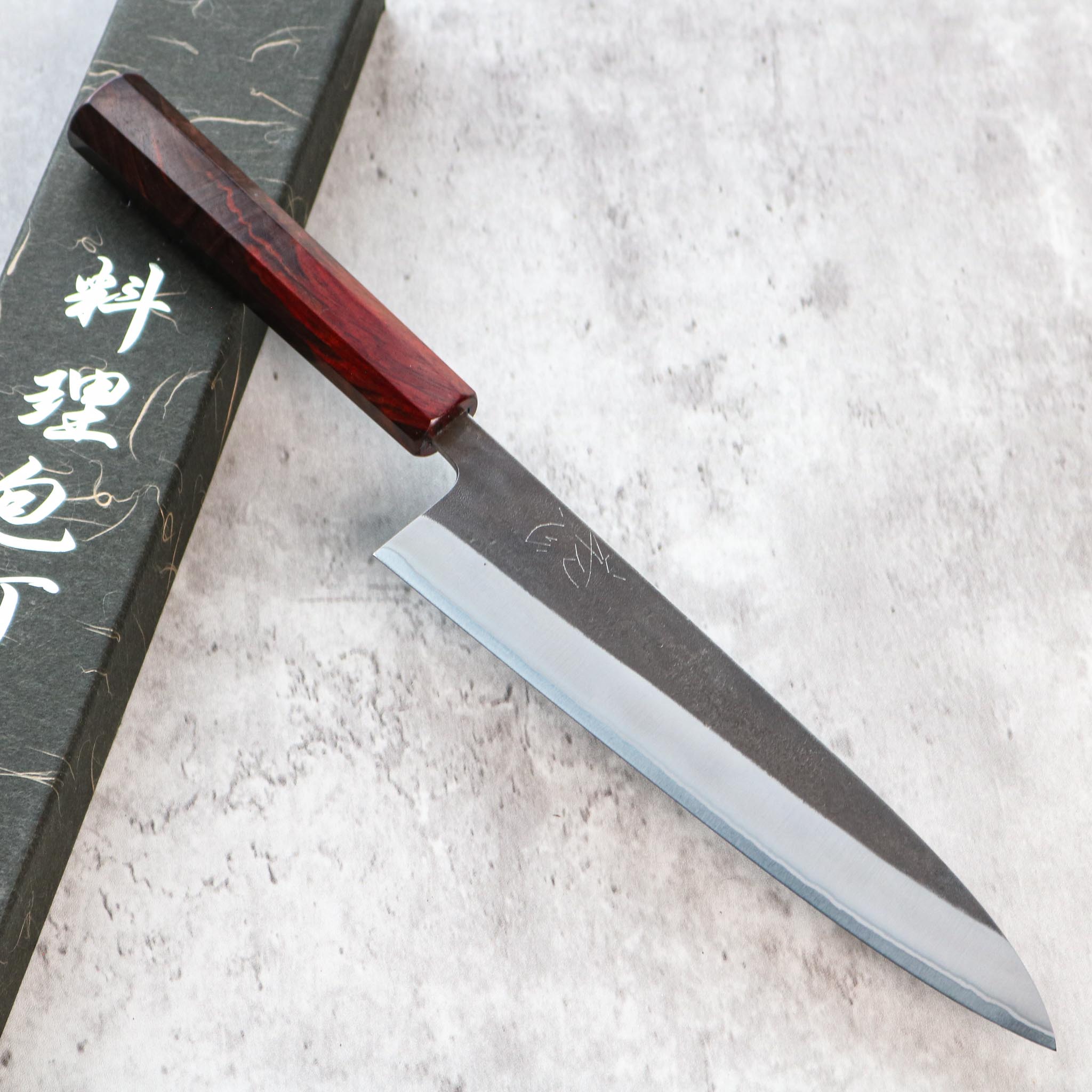 Hatsukokoro Yoshikane Kurouchi W2 Gyuto 210 mm