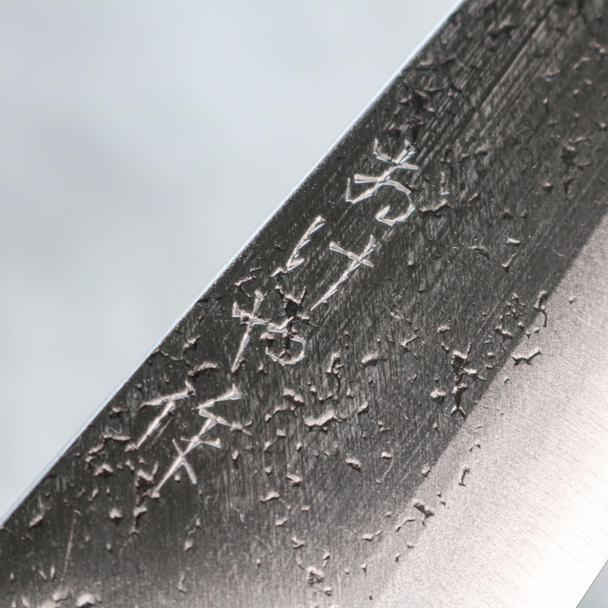 Okeya Aogami Super Bunka 165 mm