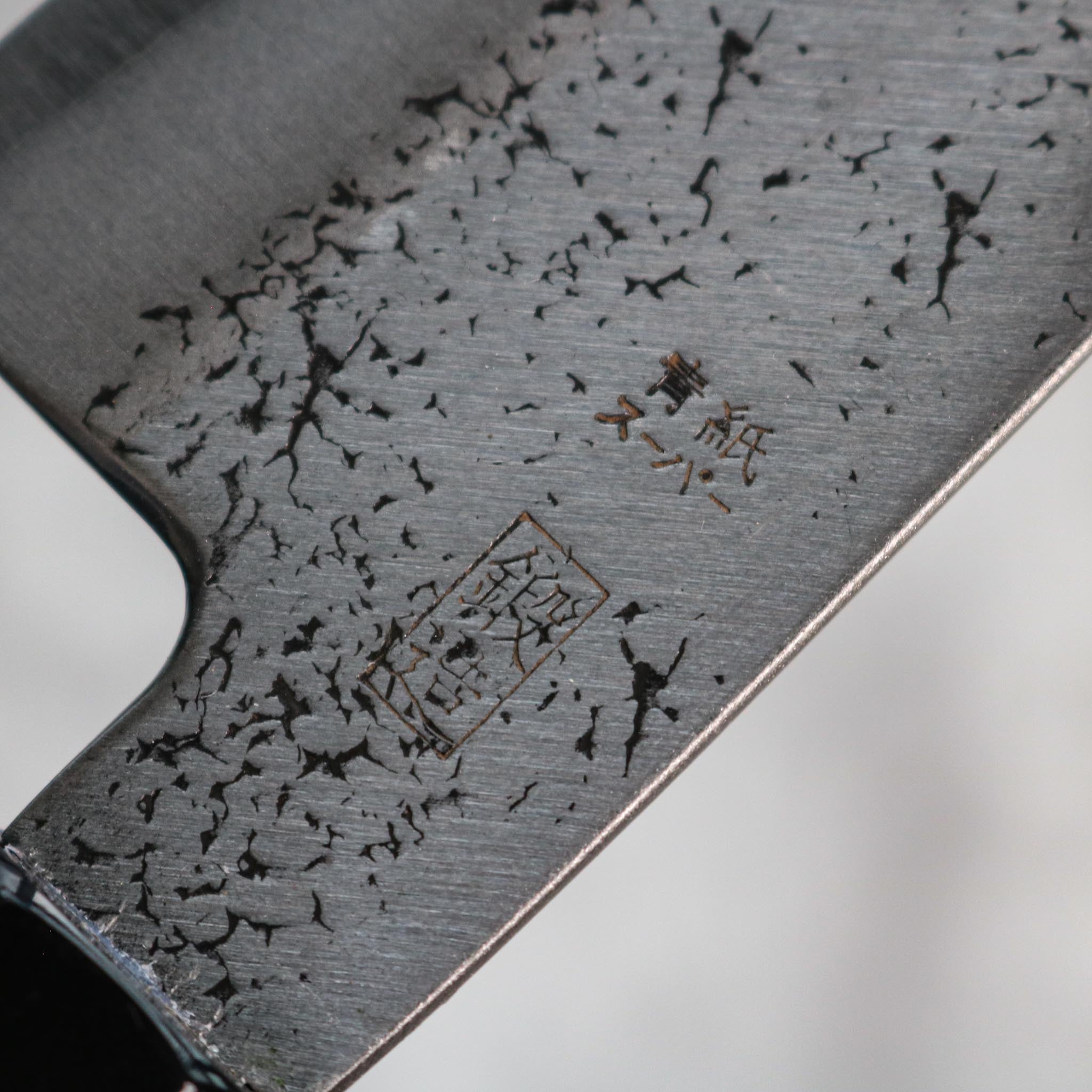 Okeya Aogami Super Bunka 165 mm