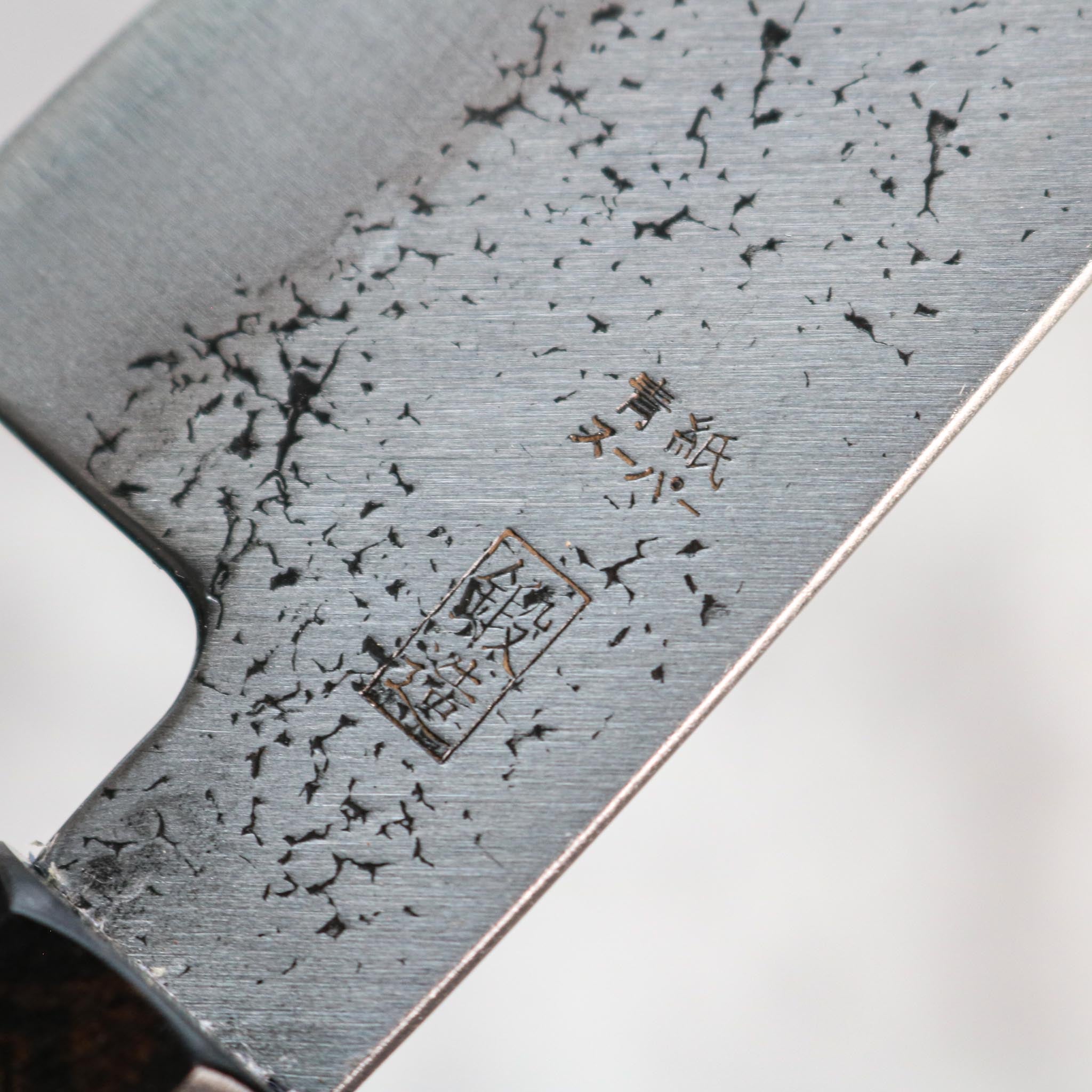 Okeya Aogami Super Bunka 165 mm