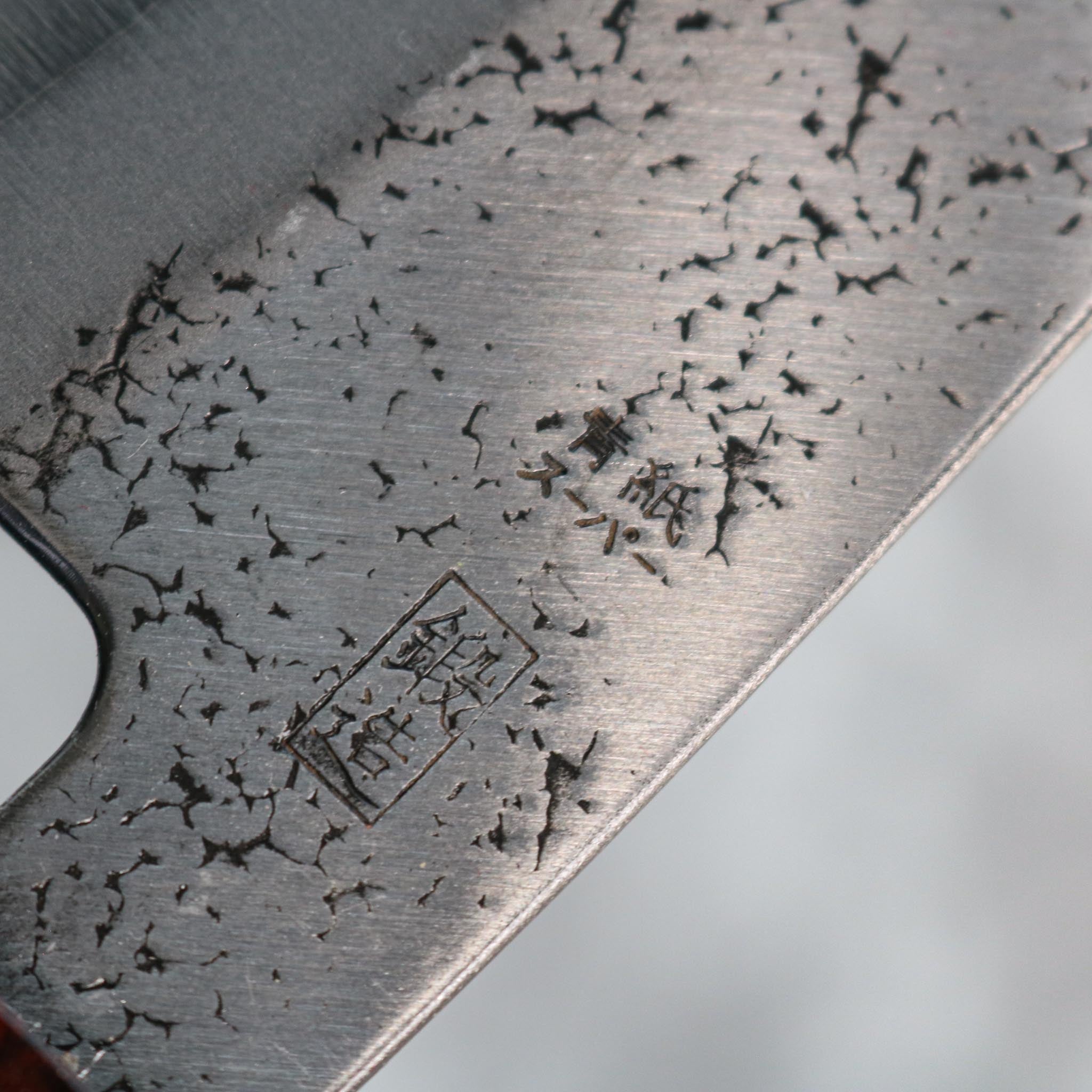 Okeya Aogami Super Bunka 165 mm