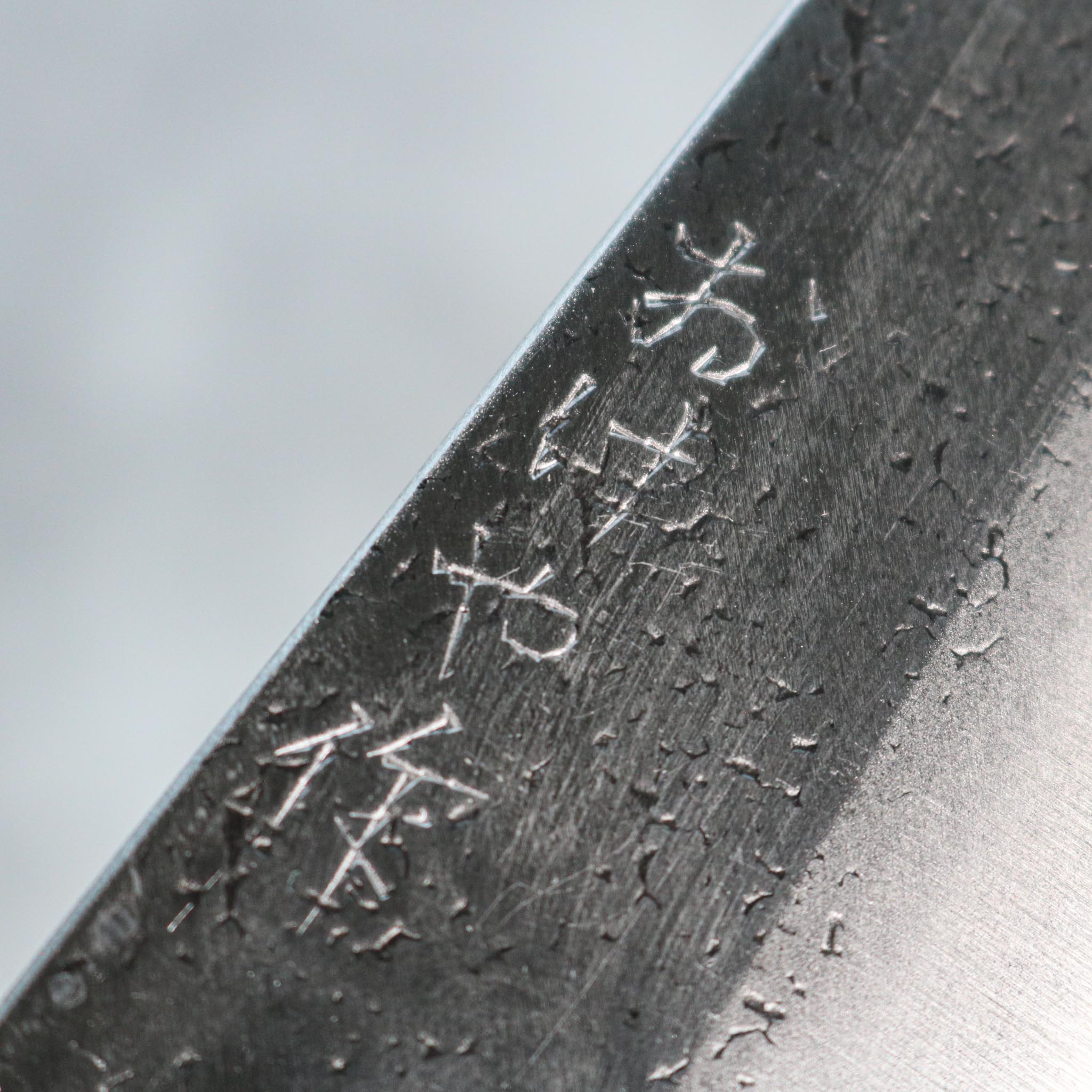 Okeya Aogami Super Bunka 165 mm