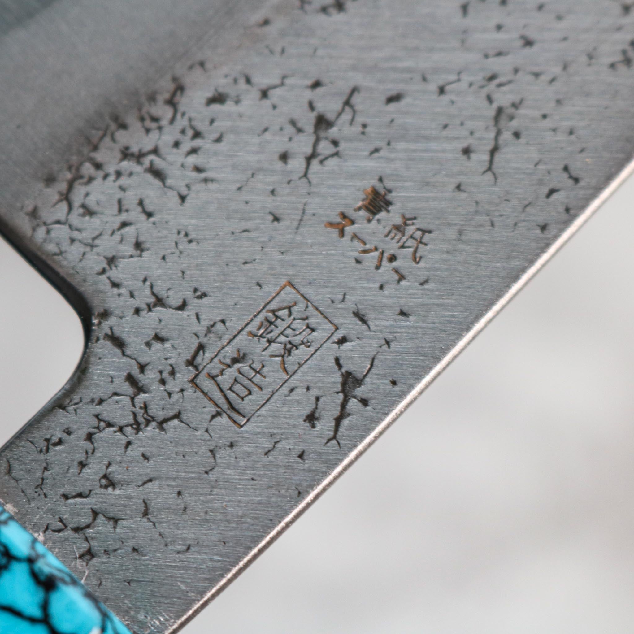 Okeya Aogami Super Bunka 165 mm