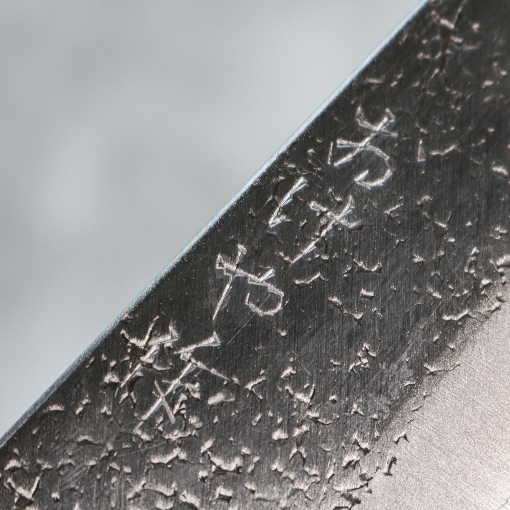 Okeya Aogami Super Bunka 165 mm