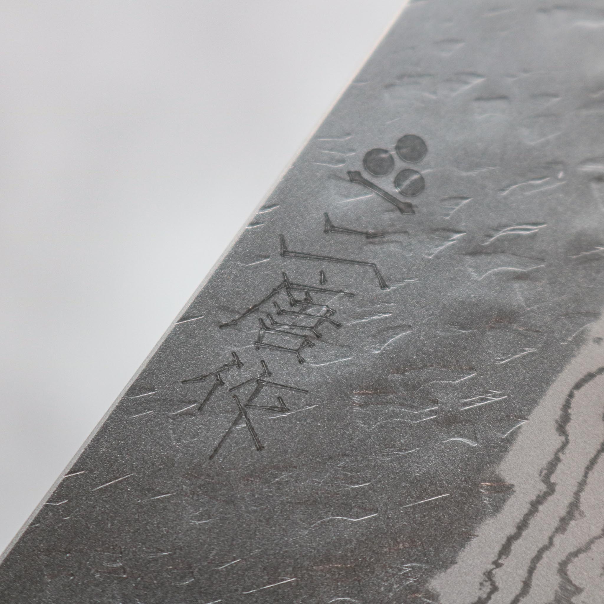 Nigara Hamono Tsuchime Damascus Gyuto 235 mm