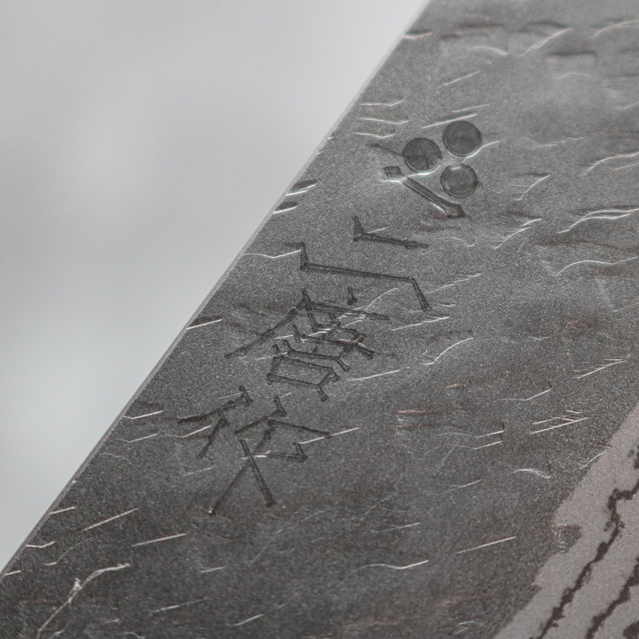 Nigara Hamono Tsuchime Damascus Gyuto 235 mm