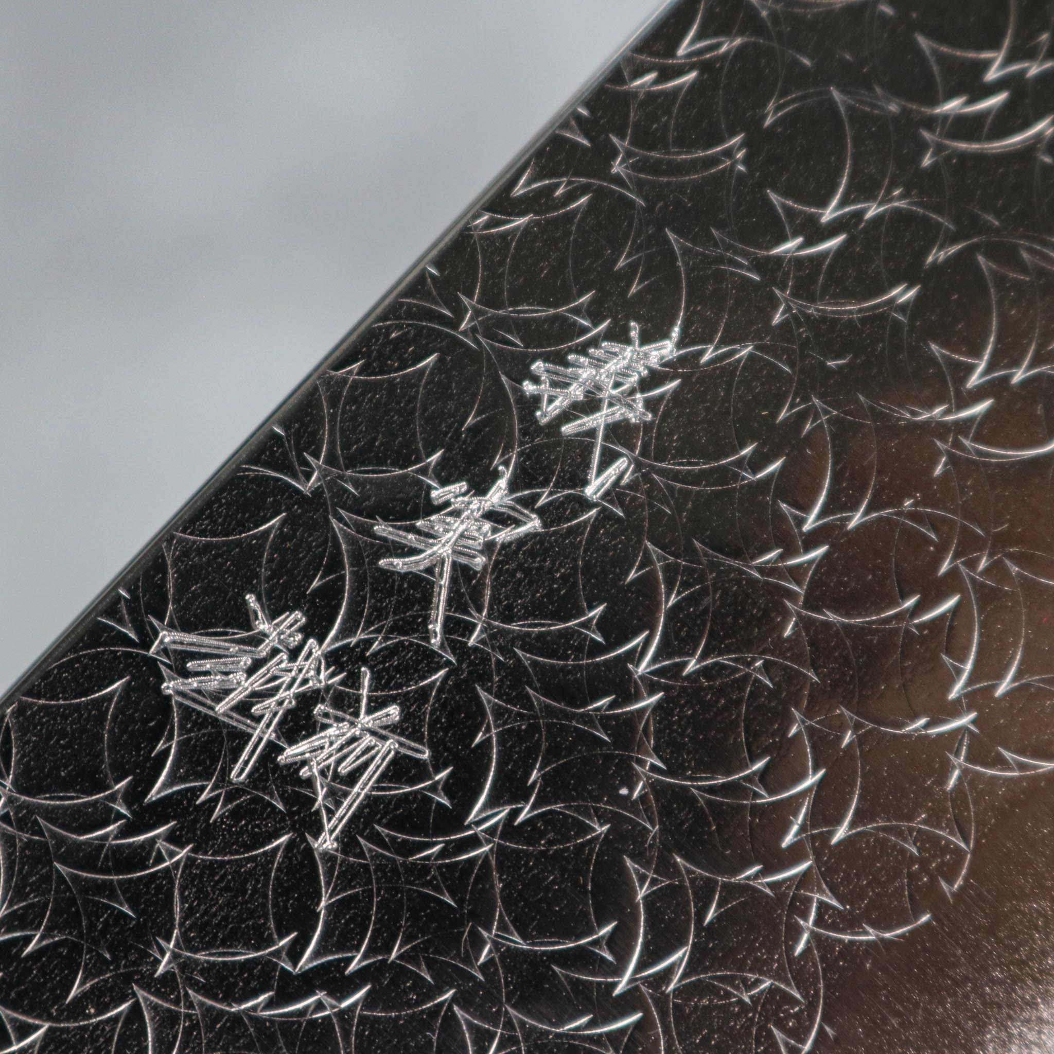 Yoshimi Kato Minamo Nakiri 165 mm