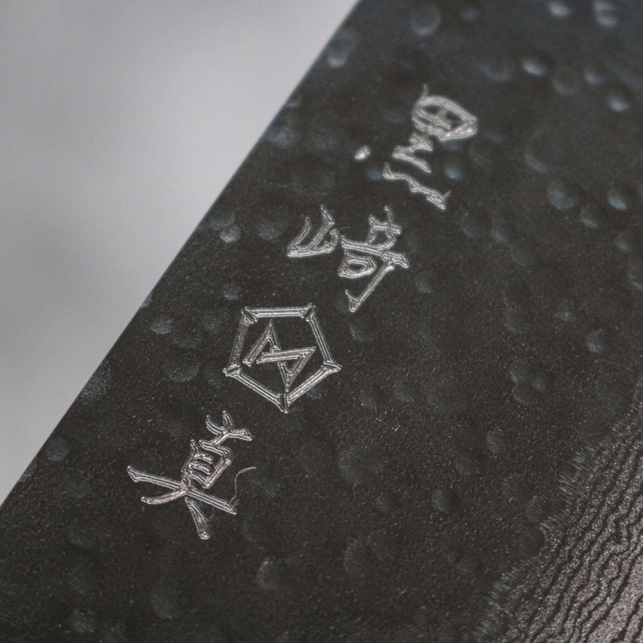 Makoto Kurosaki Damascus Tsuchime Nakiri 165 mm