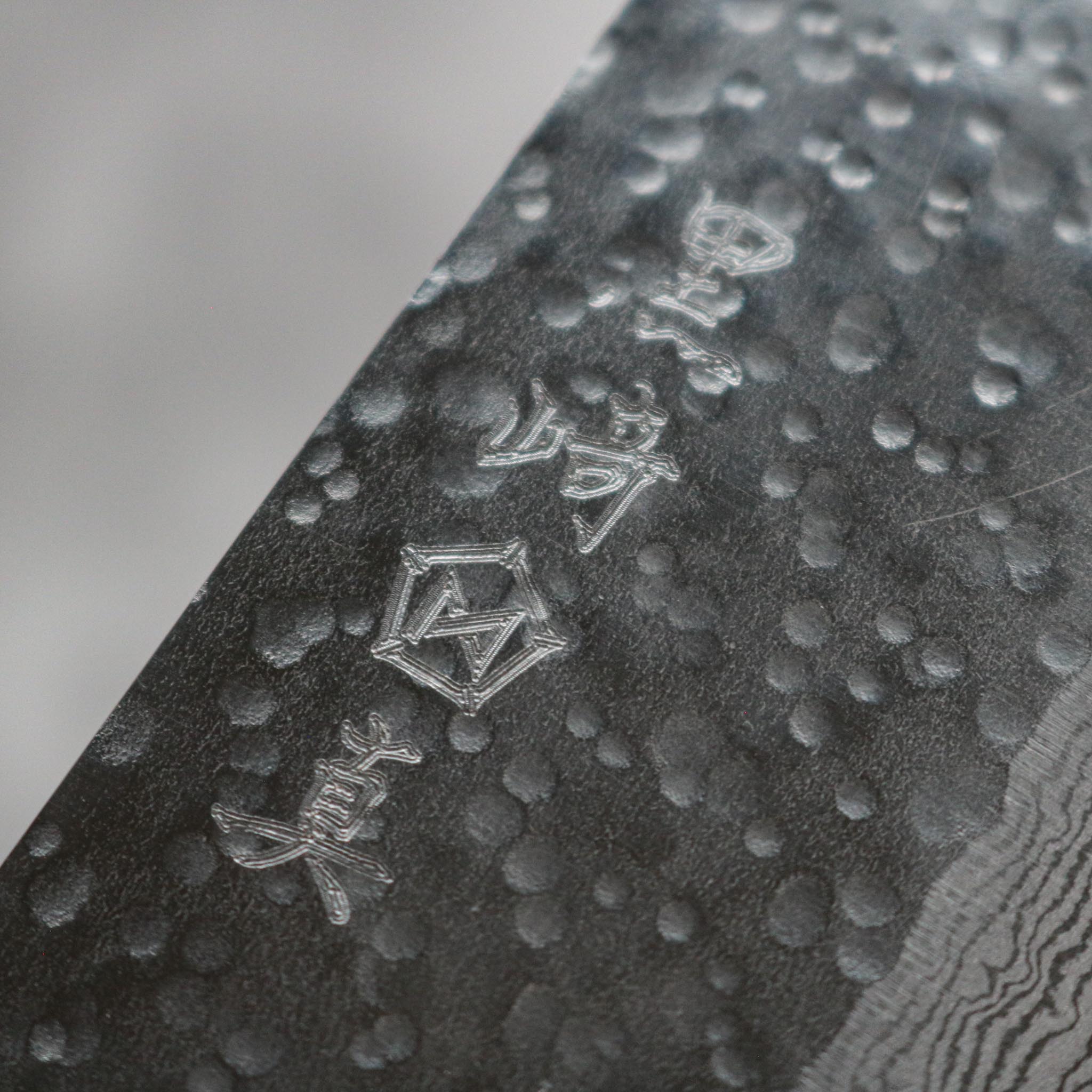 Makoto Kurosaki Damascus Tsuchime Nakiri 165 mm