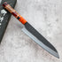 Hatsukokoro Kurouchi Gyuto 210mm