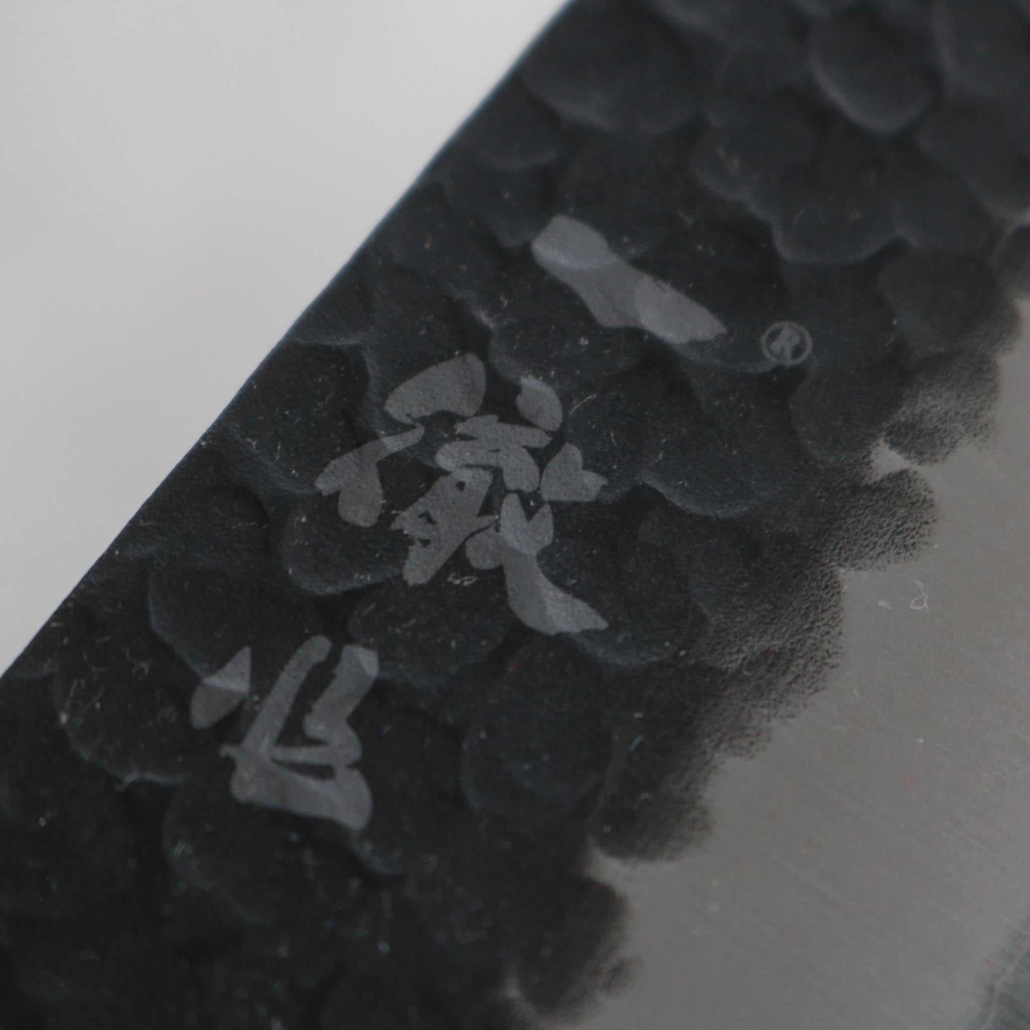 Ittetsu Tsuchime Kurouchi Kiritsuke 215  mm