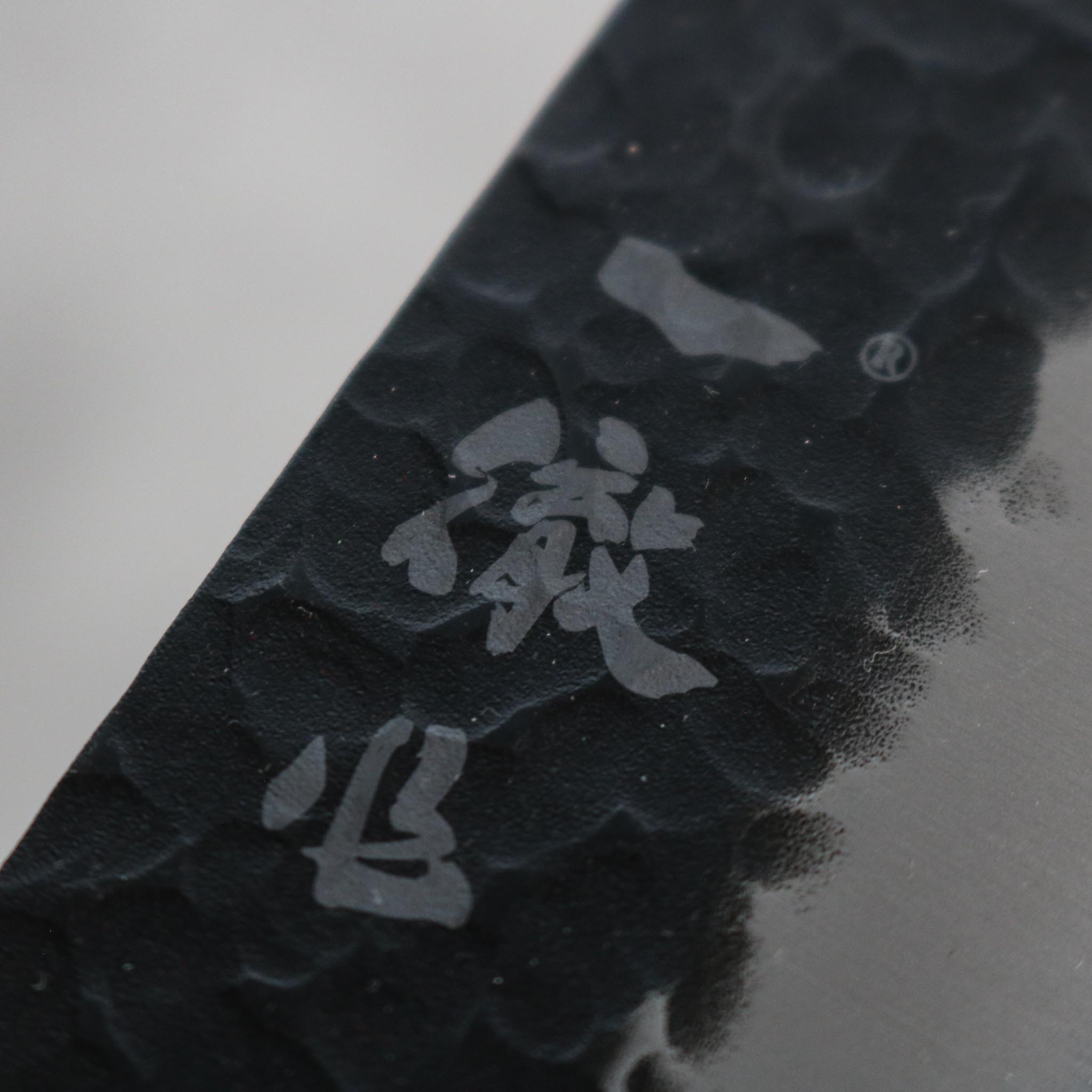 Ittetsu Tsuchime Kurouchi Kiritsuke 215  mm