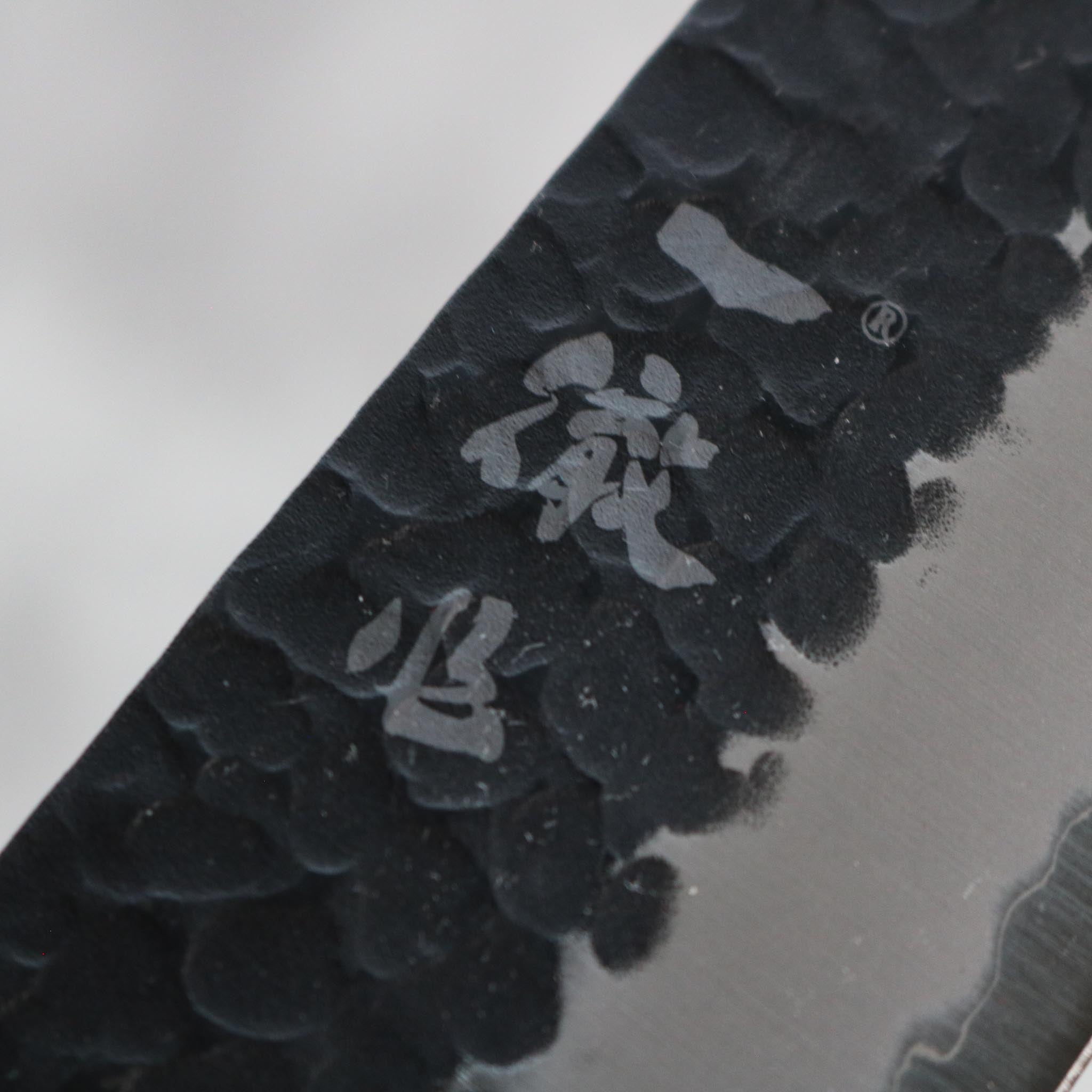 Ittetsu Tsuchime Kurouchi Kiritsuke 215  mm