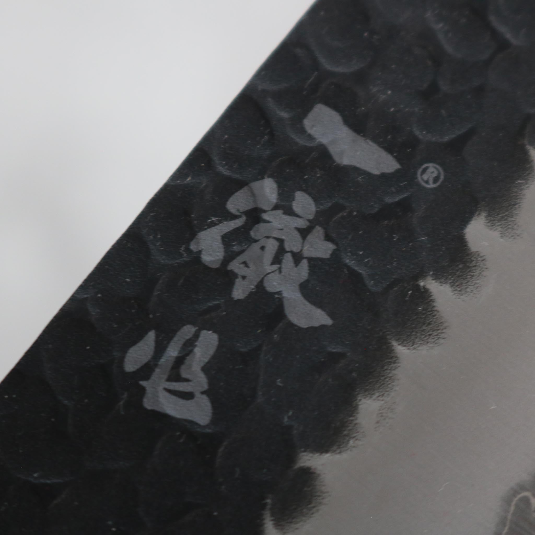 Ittetsu Tsuchime Kurouchi Kiritsuke 215  mm