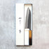 Matsubara Hamono W1 Kurouchi Gyuto 210 mm Burnt Chestnut Handle