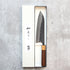 Matsubara Hamono W1 Kurouchi Gyuto 210 mm Walnut and Oak Handle