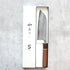 Matsubara Hamono Ginsan Santoku 170 mm