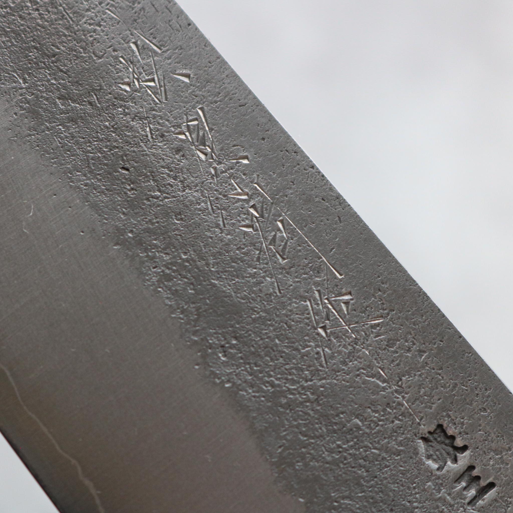 Matsubara Hamono Ginsan Santoku 170 mm